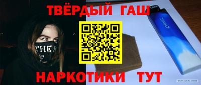 индика Владикавказ