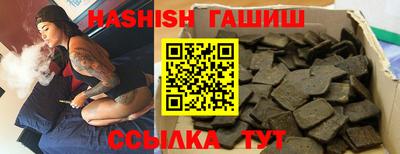 ECSTASY Старая Купавна