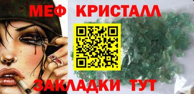 гашишное масло Среднеуральск