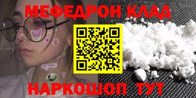 гашишное масло Среднеуральск