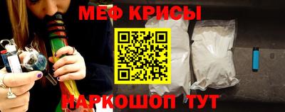 скорость Ставрополь
