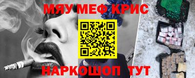 скорость Ставрополь