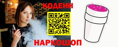 гашишное масло Среднеуральск