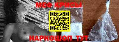 скорость Ставрополь