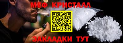 скорость Ставрополь