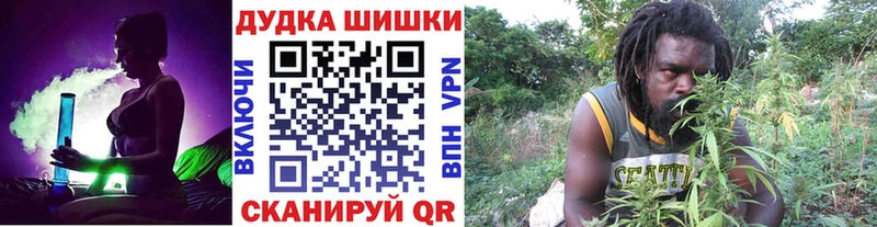 Шишки марихуана VHQ  Чусовой 